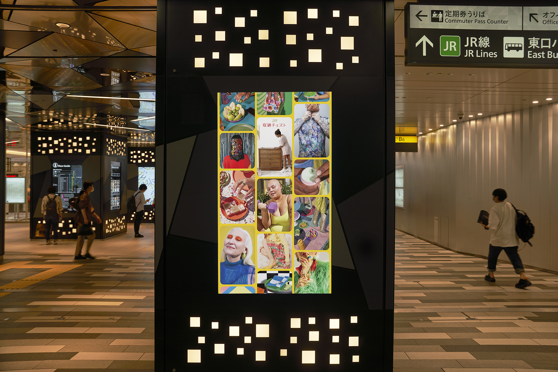 2022 Pinterest Tokyo OOH 8as